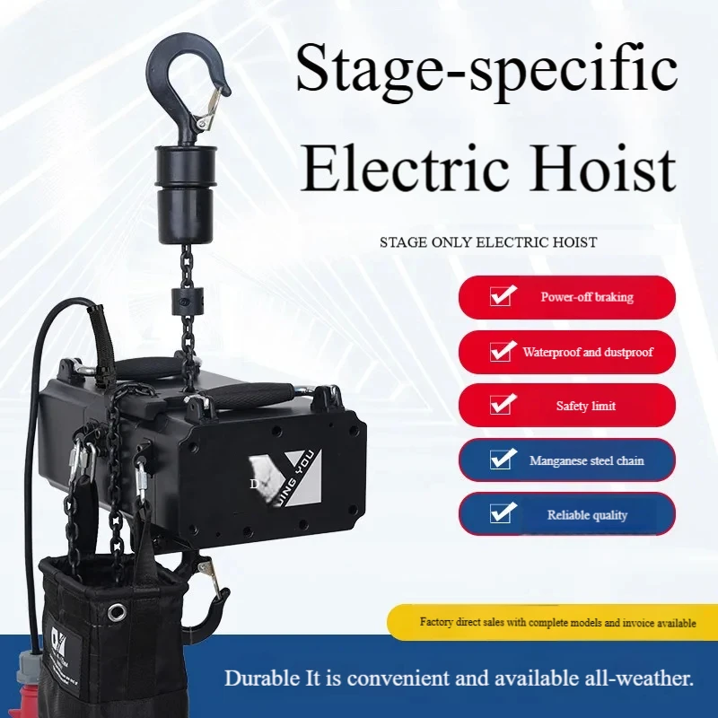 

Stage Lift Electric Chain Crane 0.25T 0.5T 1T 2T Capacity Music Pole Lifting System with Remote Control