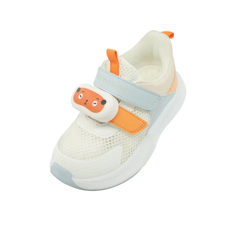 4G Children's Shoes Buckle Positioner Gps Beidou Anti-kidnapping Child Baby Elderly Alarm Anti-lost Device