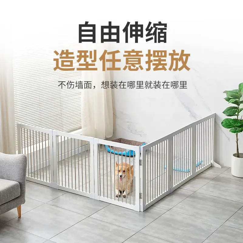 Pet fence isolation door Dog fence Cat cage separation railing Small and medium-sized dogs