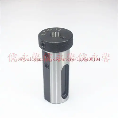 CN lathe tool sleeve D40/C40 turning-milling compound machining center turning tool bar/boring tool bar  diameter sleeve