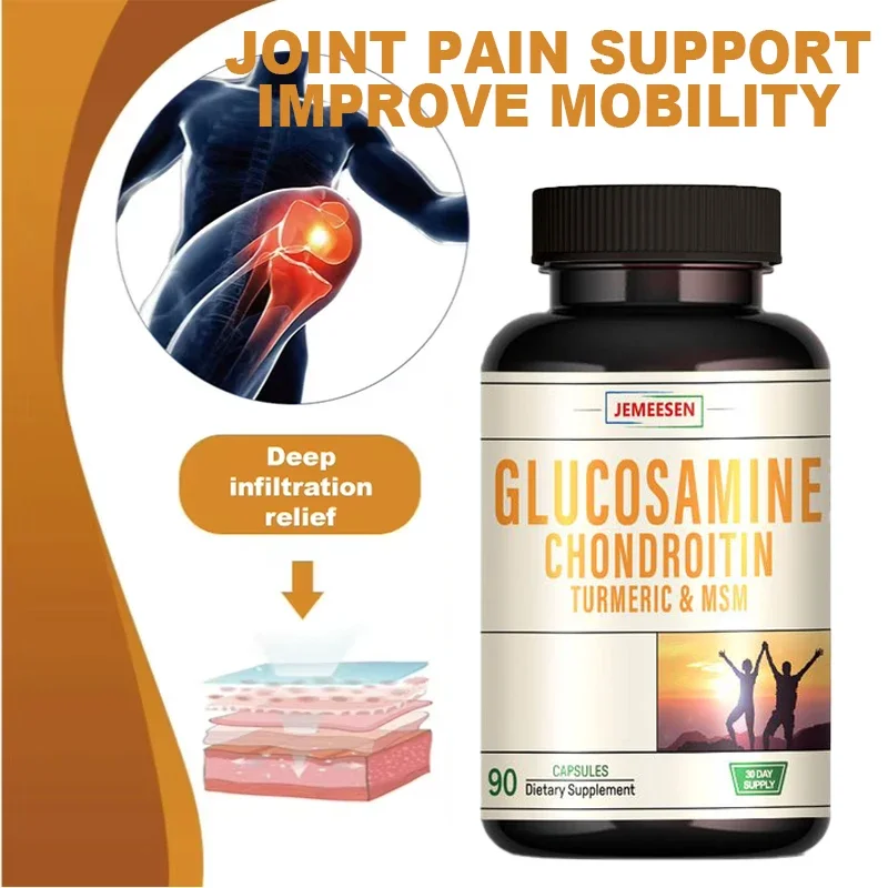 

Пищевая добавка для здоровья суставов 8 в 1, глюкозамин Джемасен, хондроитин MSM, добавка для поддержки суставов с куркумой, каквотина