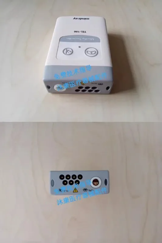 1pcs Mindray TEL-100 mon-itor telemetry transmission box