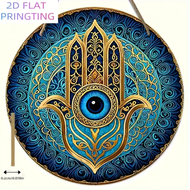 CIFBUY Vintage Hamsa Hand Aluminum Wall Art Waterproof Durable Metal Sign for Home Living Room Office Bar Decor