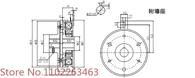 Weizheng internal bearing electromagnetic clutch 24V YS-CS-0.6/1.2/2.5/5/10/20/40-300/301