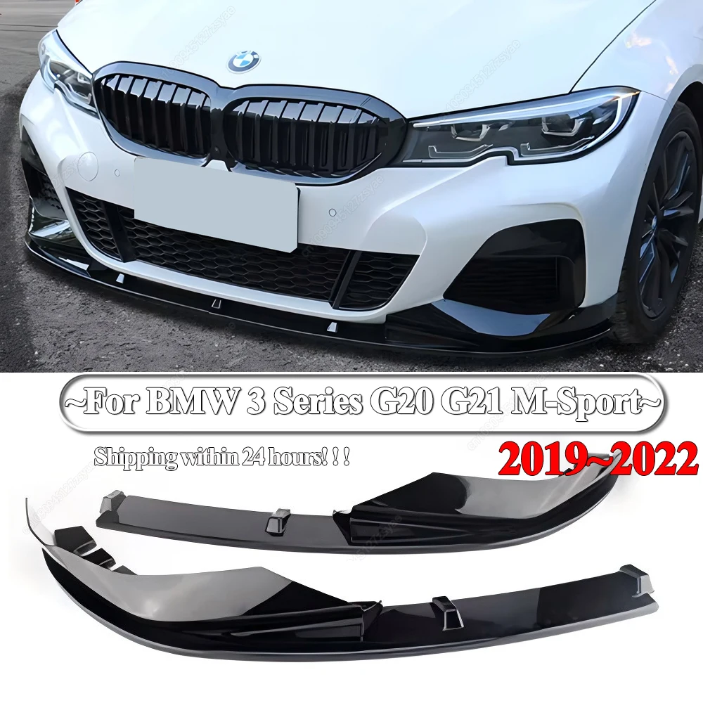 Car Front Bumper Lip Diffuser Spoiler For BMW G20 G21 M-Sport 320i 330i M340i XDrive 2019-2022 ABS Gloss Black Bodykits Tuning