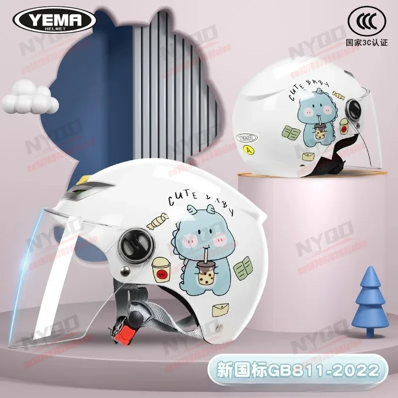 Motorcycle Helmets Children's Cute Cartoon Four Seasons Exposed Face Boys and Girls Bicycle Safety Protection Helmets