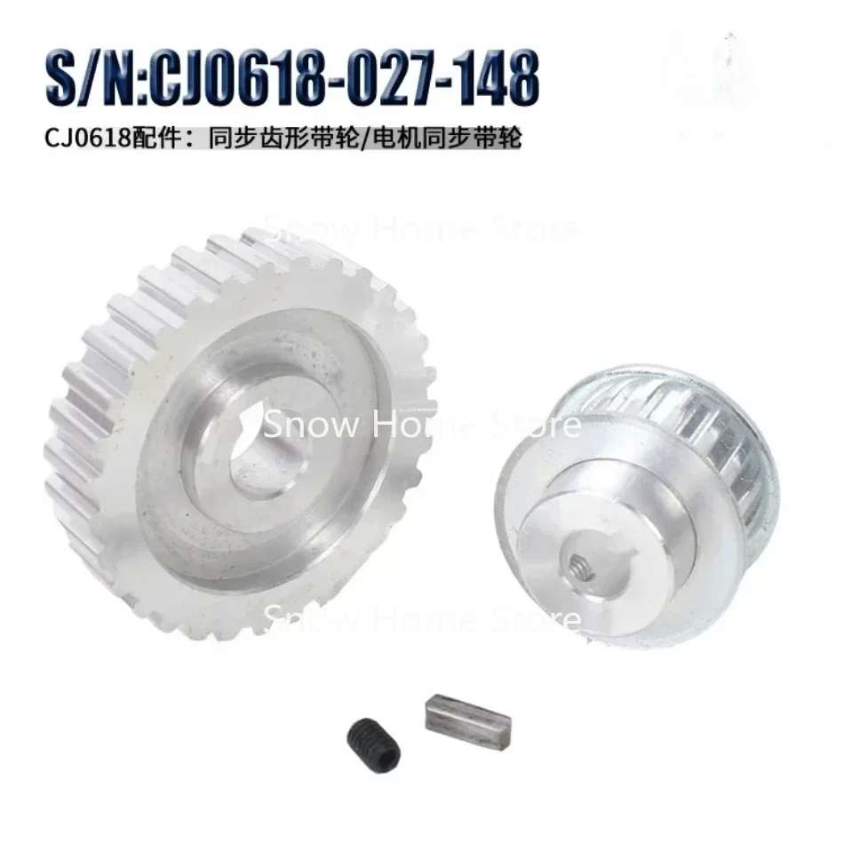 CJ0618 Metric&Imperial Metal Gears/Main Shaft Gear/Feed Gear /synchronous Wheel Metal Gear Mini Lathe Spares Accessories