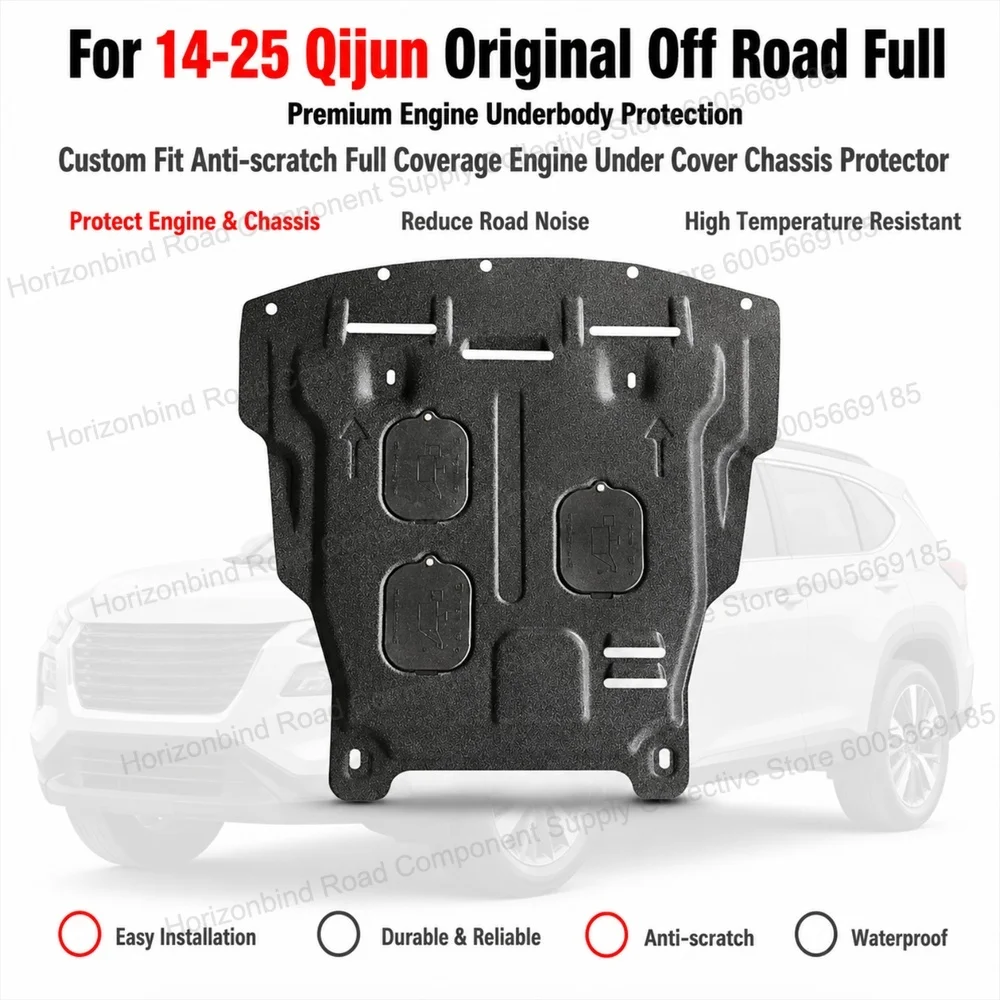 

Durable Engine Skid Plate Under Engine Guard For 14-25 Qijun Original Off Road Full Coverage