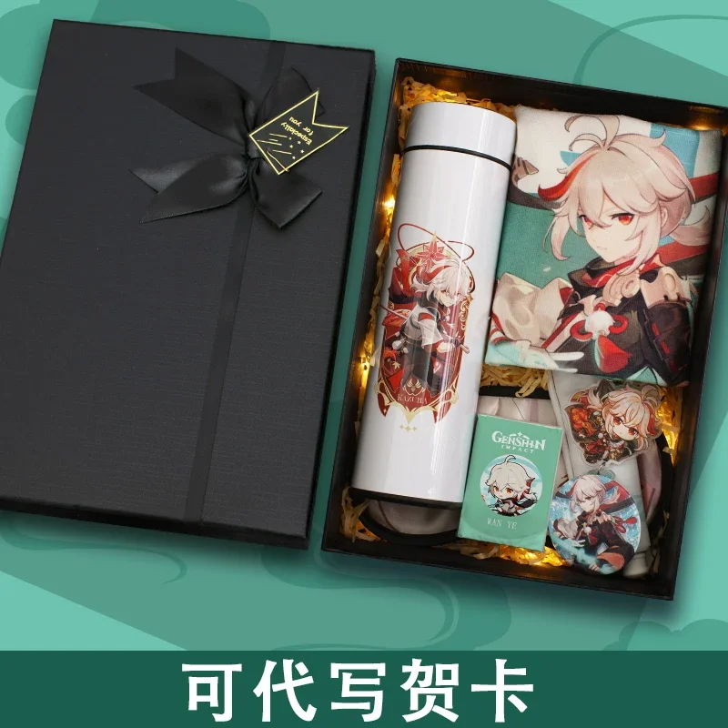 Genshin Impact Anime Water Cup asciugamano appeso immagine Xiao Zhong Li kaeehara Kazuha Cosplay periferiche confezione regalo di compleanno