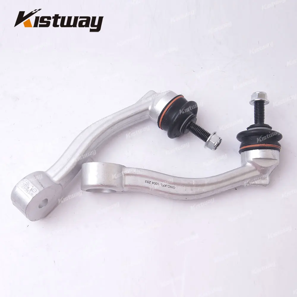 Front Suspension Stabilizer Link Tie Rod Control Arm Kit For Jaguar XF X250 XJ X350 XK X150 F-PACE X761 F-TYPE X152 2WD