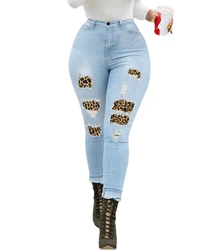 Fashion Street Style Slim High Stretch Leopard Print Denim Trousers Ladies Jeans Women's Clothing