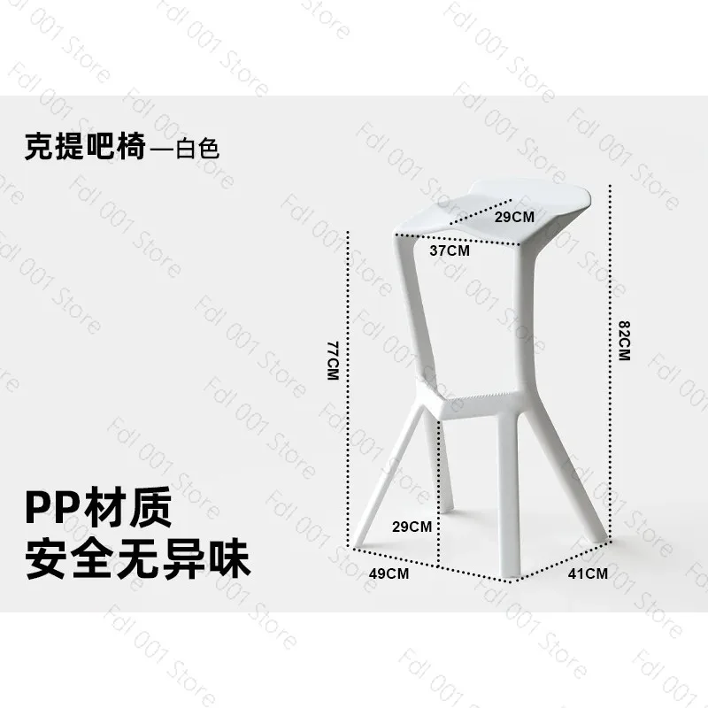 Scandinavian Modern High Bar Stool with Eco-Friendly PP Backrest Geometric Design Durable Plastic Kitchen Chair for Home