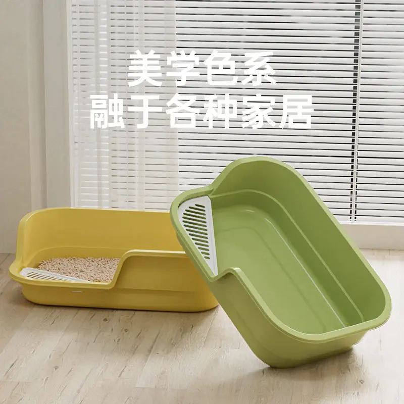 Cat Litter Box Oversized Splash-proof Semi-closed Deodorant Cat Feces Basin Pet Supplies