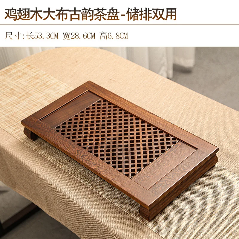 wood tea tray Solid wood Kung Fu set Drawer type  table Water storage tray Drainage  sea Household simple tea tray