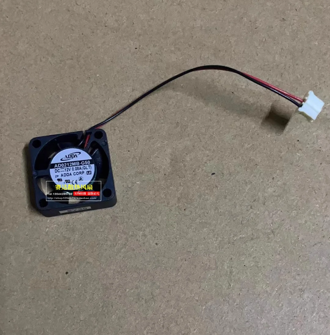 

ADDA AD0212MB-G50 2510 12V 0.08A Micro cooling fan 25*25*10mm