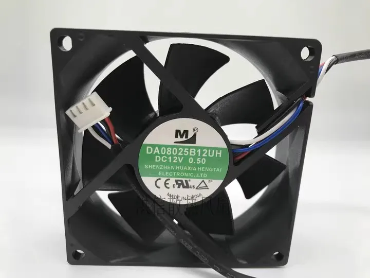 

Free shipping original 8025 DA08025B12UH DC12V 0.50A 8CM cooling fan