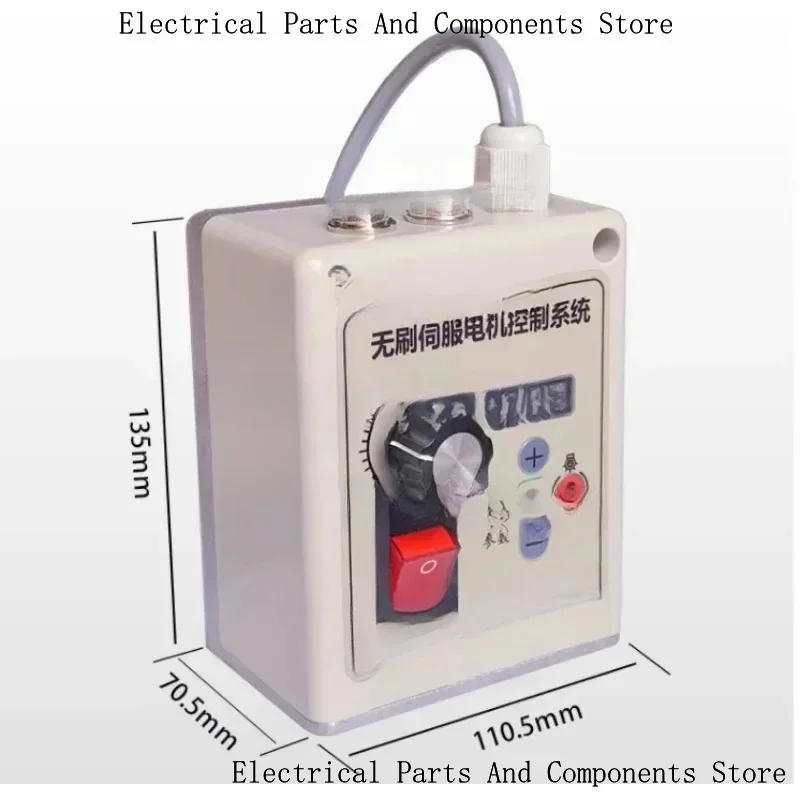 Brushless Servo Motor 550W-750W-1100W 220V Knob Speed Control Belt Sander Woodworking Machinery Letter Saw Lathe