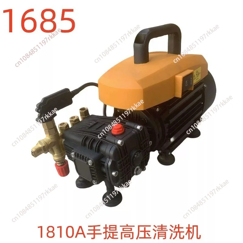 XT-1810A Portable High Pressure Washer-No. 1685