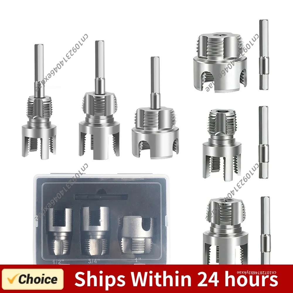 Water Pipe Threader for 1/2 & 3/4 & 1 Inch PVC/Plastic Pipes Drill Driven Plumbing Repair Set Compatible for Electric Drill