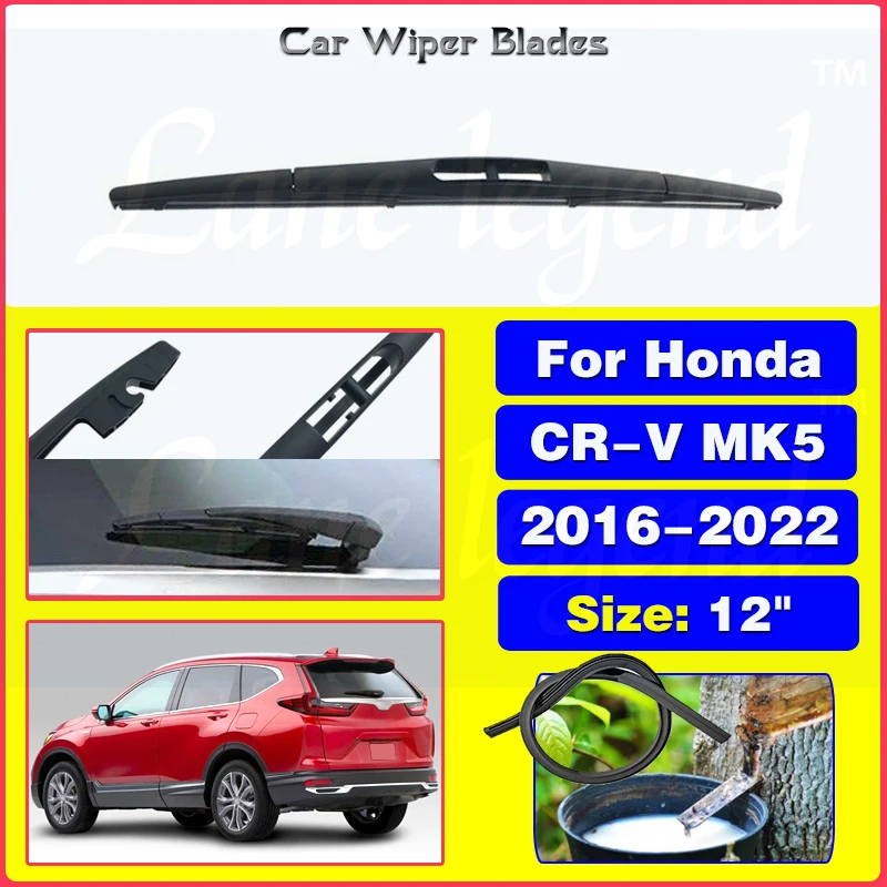 Lâminas traseiras do limpador do carro para Honda CR-V, pára-brisas, limpadores de pára-brisas, acessórios automotivos, MK5, 2016-2022, 2021, 2020, 2019, 2018, 12"