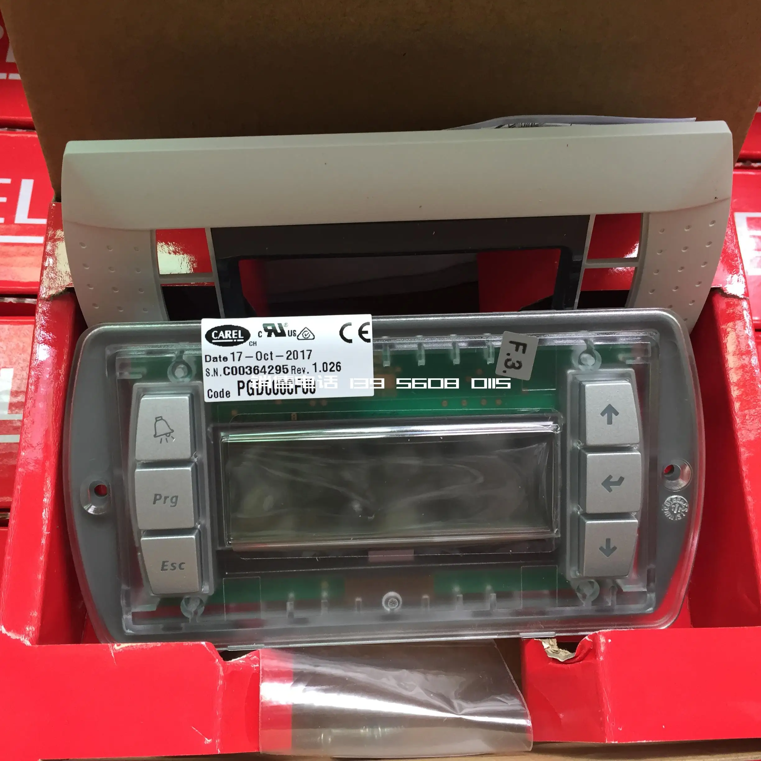 Air Conditioning Operation Panel PGD0000F00