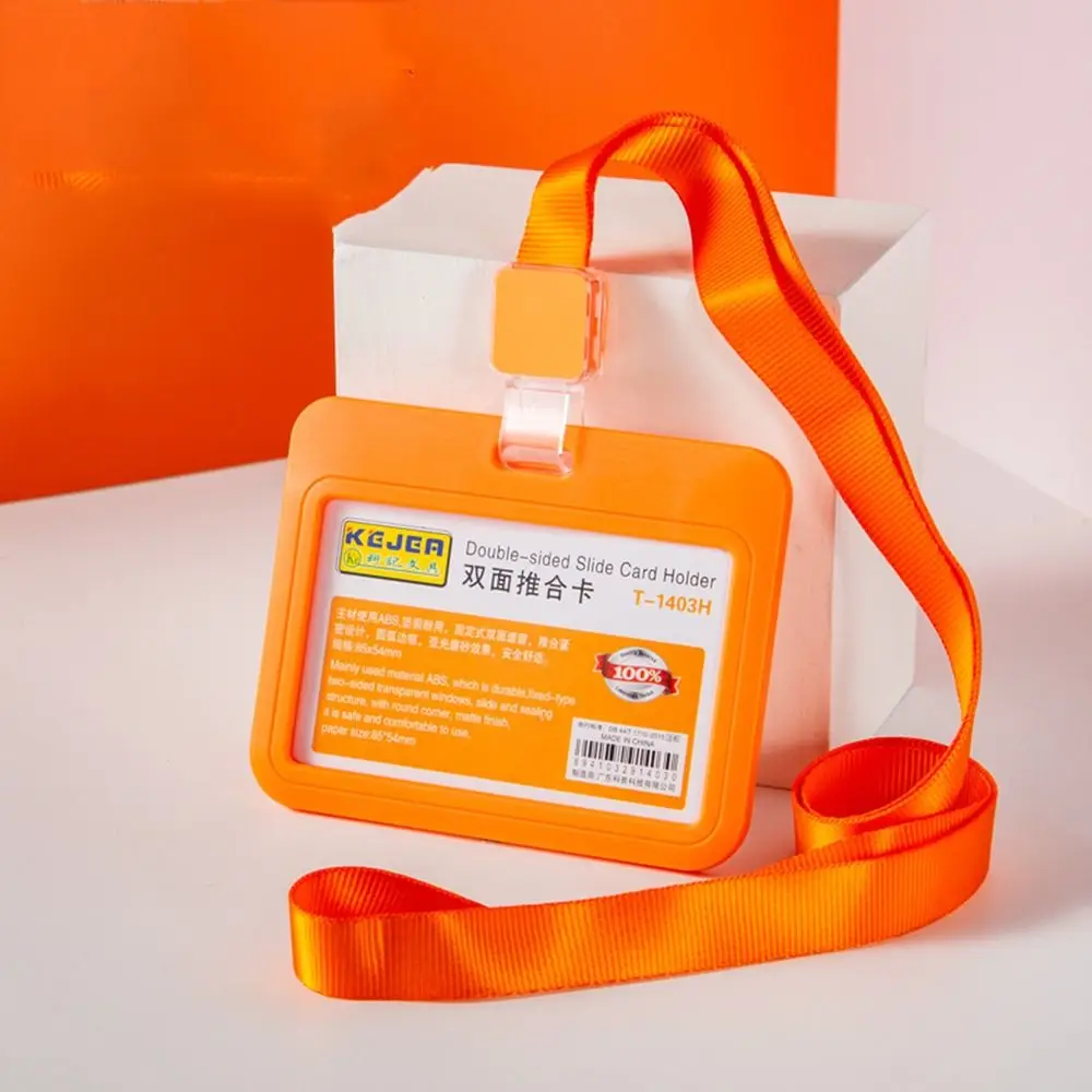 

Card Office Supplies ID Card Door Card Horizontal Card Protector Lanyard Card Holder Simple Card Case Vertical Card Cover