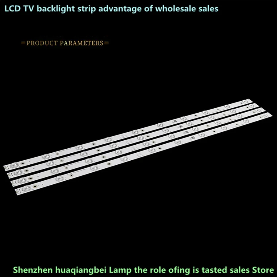 FOR led backlight FOR LED40K1800 LBM400P1001-AU-3S(0) 780mm 10lamps