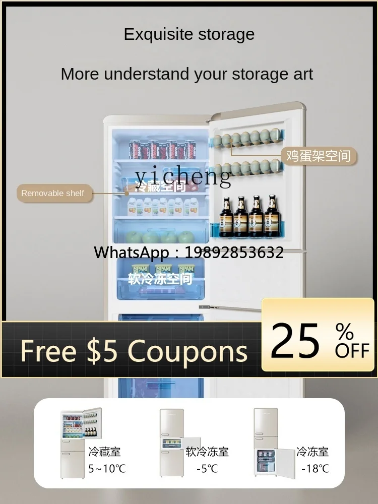 Three-Door Large Capacity American Retro Refrigerator Small Household Refrigerator Freeze Storage Dormitory Rental