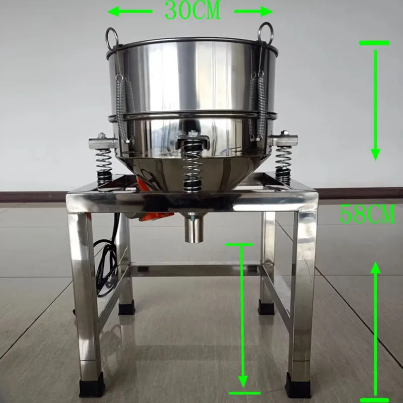 Vibrating Sieve Machine Electric Vibration Screen Powder Machine Electrostatic Spraying Screening Machine