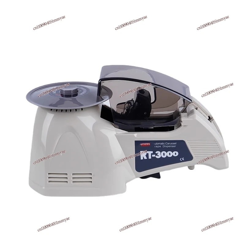

Bestseller Disc Automatic Adhesive Paper Machine RT3000 Double Sided High Temperature Tape Machine Cutter Acetate Tape Machine