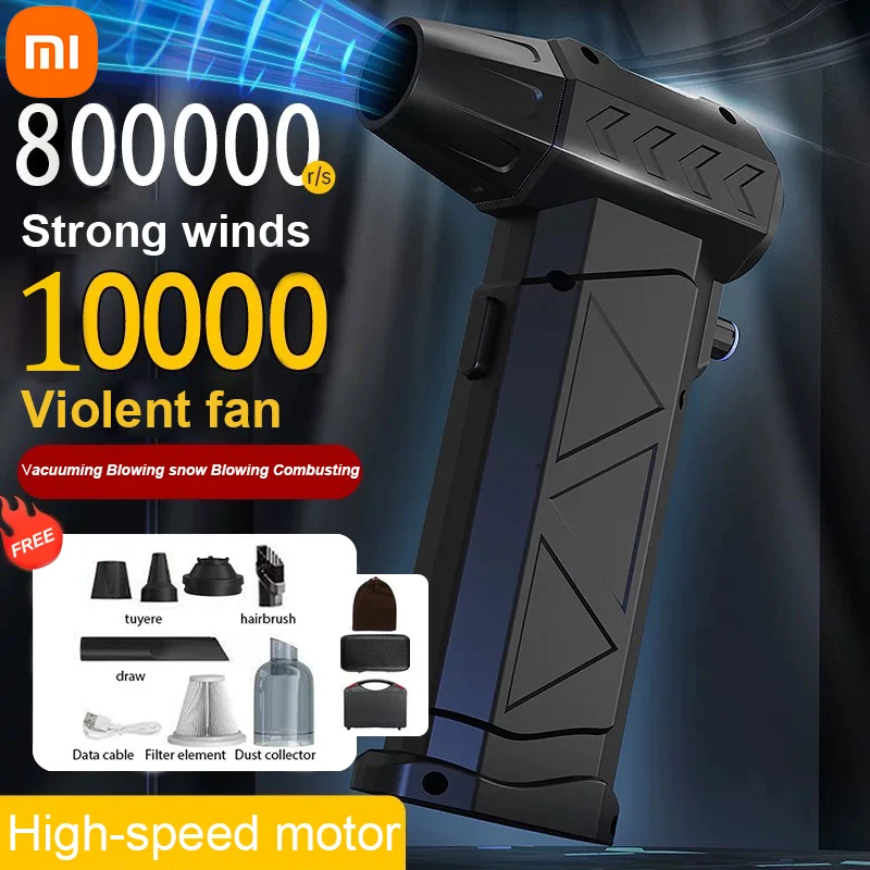 

XIAOMI Turbo Violent Fan 800000RPM Ручной турбовентилятор Струйный турбовентилятор Бесщеточный портативный двигатель Инструмент для очистки канального вентилятора Type-C