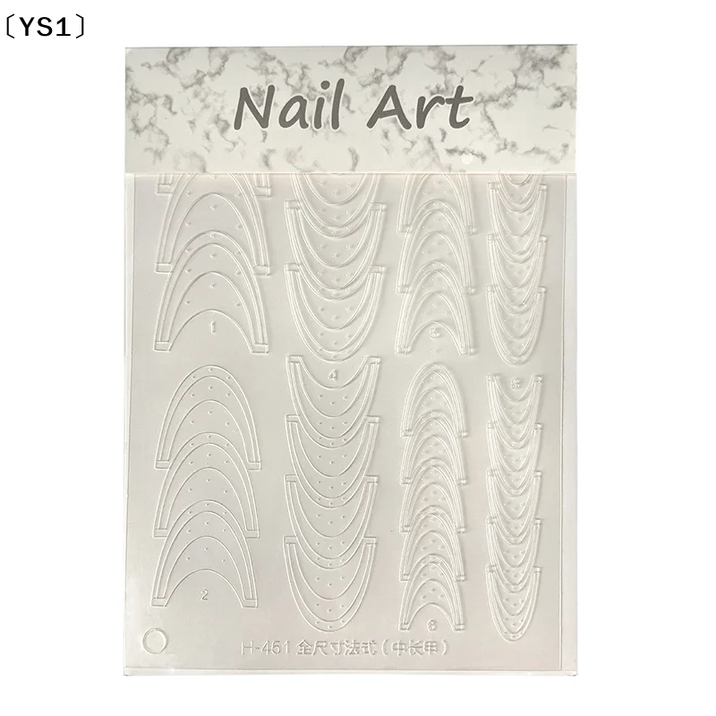 〔YS1〕Fully Transparent Hollow French Nail Stencil Spray Painting Template For Patting Glue Adhesive Manicure Tool
