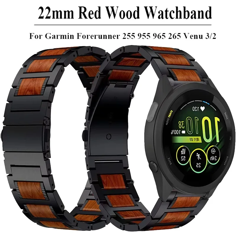 

22mm Rosewood+Stainless Steel Metal Strap For Garmin Forerunner 965 265 255/265 Music Bracelet watchband Garmin Venu 3/2 Correa