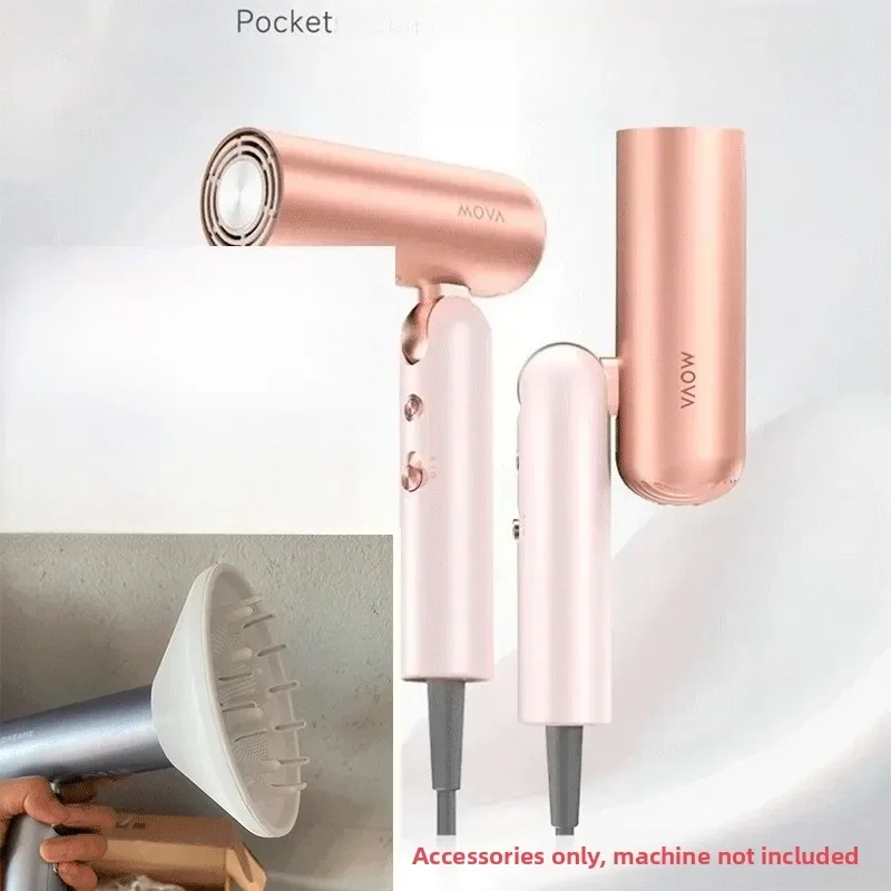 FOR Dreame pocket hair dryer, curling drying hood, diffuser, and magnetic air nozzle Permanent accessories