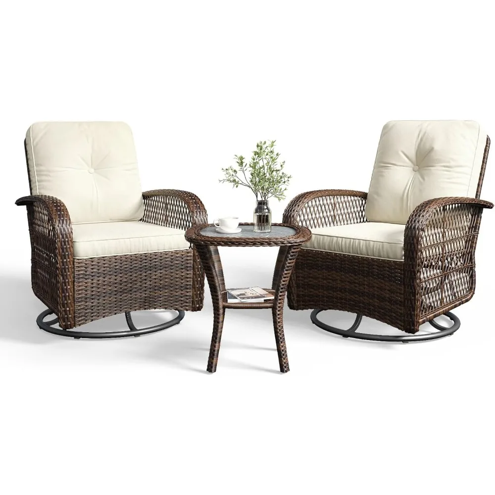 3 Pieces Patio Furn… - image