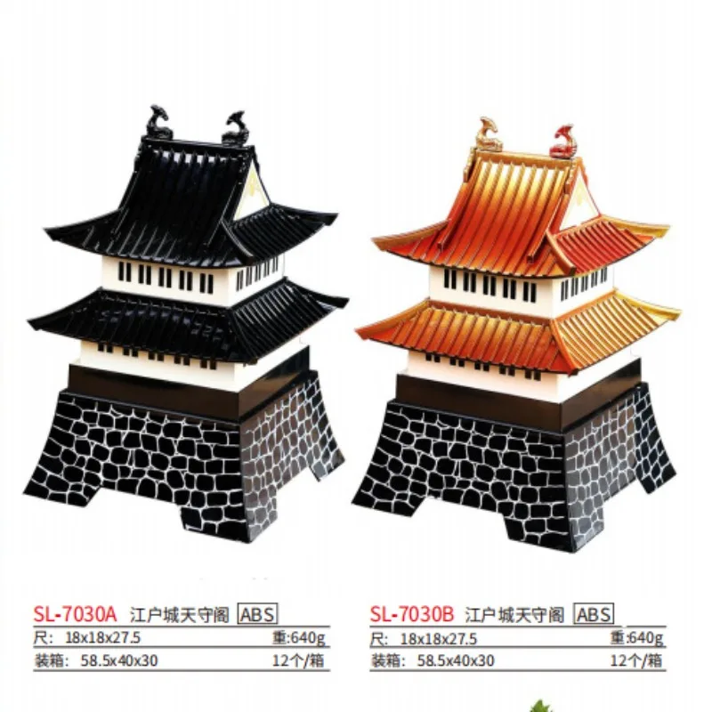 Japanese restaurant sushi tower board house creative tableware barbecue meat three-layer combination beef plate sashimi platter