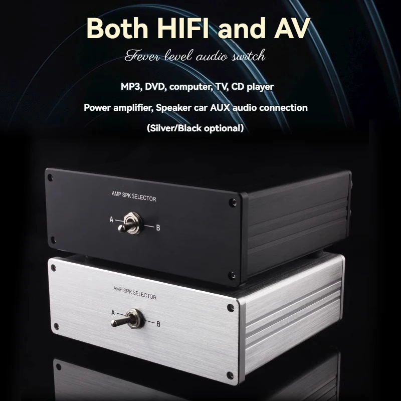 ترقية محول الصوت مناسب لمضخم الطاقة لتوصيل مجموعتين من مكبرات الصوت أو محولين مكبر الصوت لمضخم الطاقة