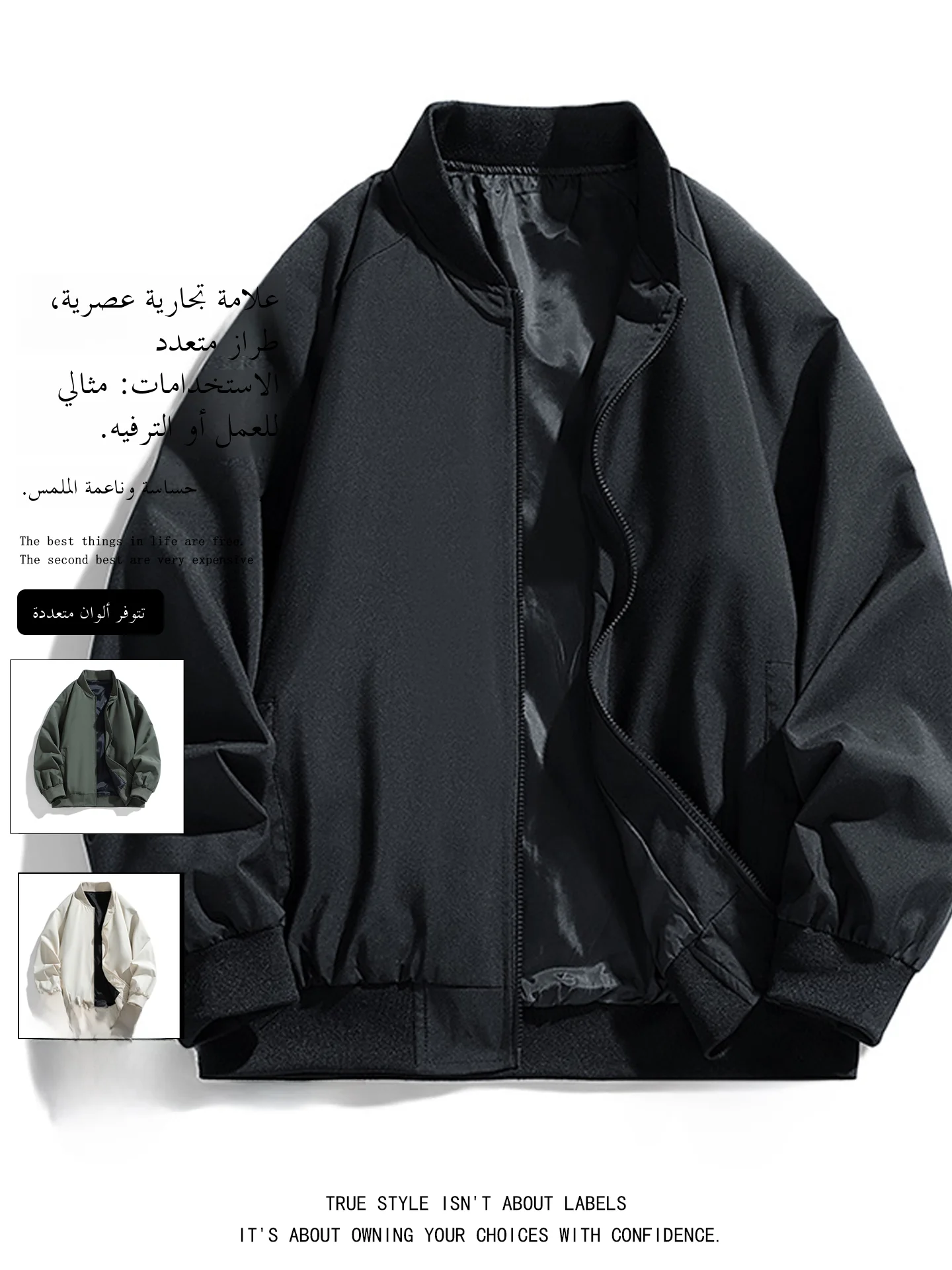 

American Sle Pilot Jaet Men's Loose Casual Versatile Baseball irt Faionable Urban Outdoor Anti-Wrinkle Polyester Fiber