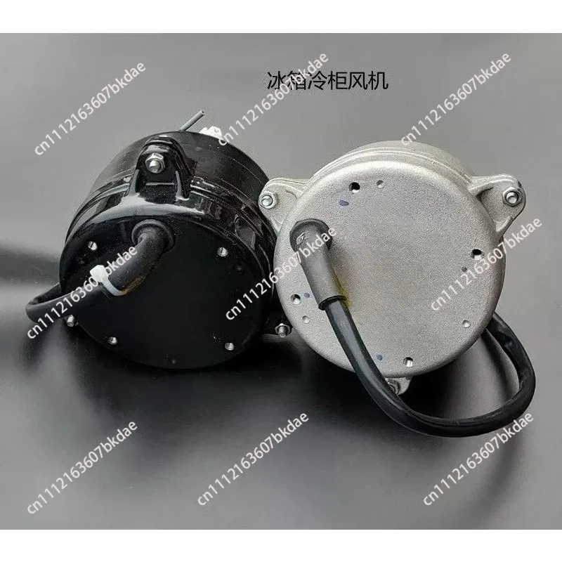 refrigerator-motor-evaporator-cooling-motor-condenser-fan-motor
