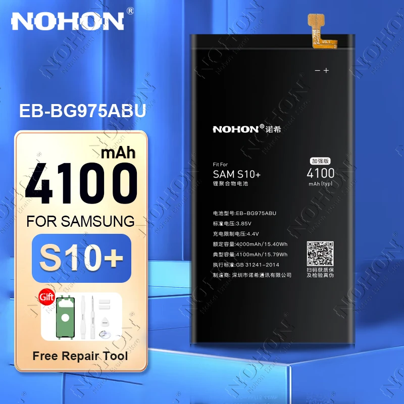 NOHON Phone Battery for Samsung Galaxy S10+ S10X S10E S21 Ultra 20 FE S20+ S21+ Note 20 10 Plus Note10+ A50 A51 A71 Batteries