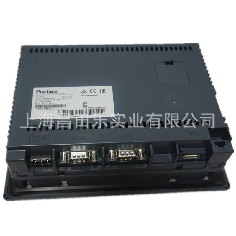 2025 العرض، شاشة تعمل باللمس Proffis PFXGE4408WAD واجهة الإنسان والآلة #3