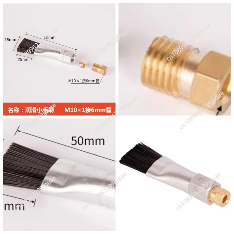 Escalator Automatic Oiling Brush Chain Lubrication Brush M8/M10 For Centralized Lubrication System/CNC Machine Centre 10Pcs