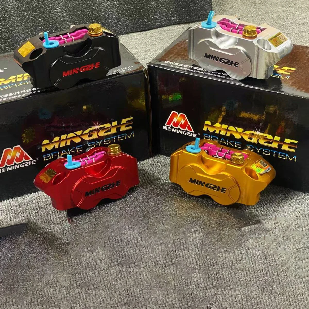 

Motorcycle 4-Piston Brake Caliper for 200/220mm Disc Performance Upgrade Brake Calipers Kit for Yamaha Aerox Hoda Modification