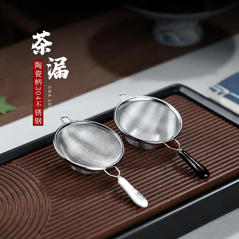 【 Changtao 】 Black And White CeramiC Handle, Double Layer 304 StainleSS Steel Tea Strainer, Kung Fu Set Accessories, Single