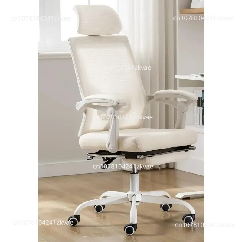 Chair with Footrest Home Office Desk Chair with Headrest and Backrest 90-135 Adjustable