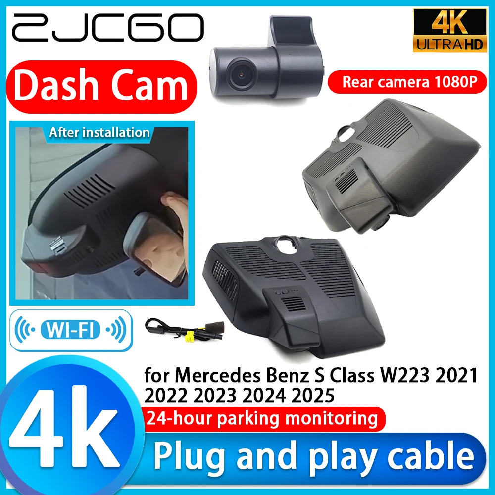 for Mercedes Benz S Class W223 2021 2022 2023 2024 2025 4K DVR Dash Cam Car Camera 2160P Lens 24h Monitor Video Recorder