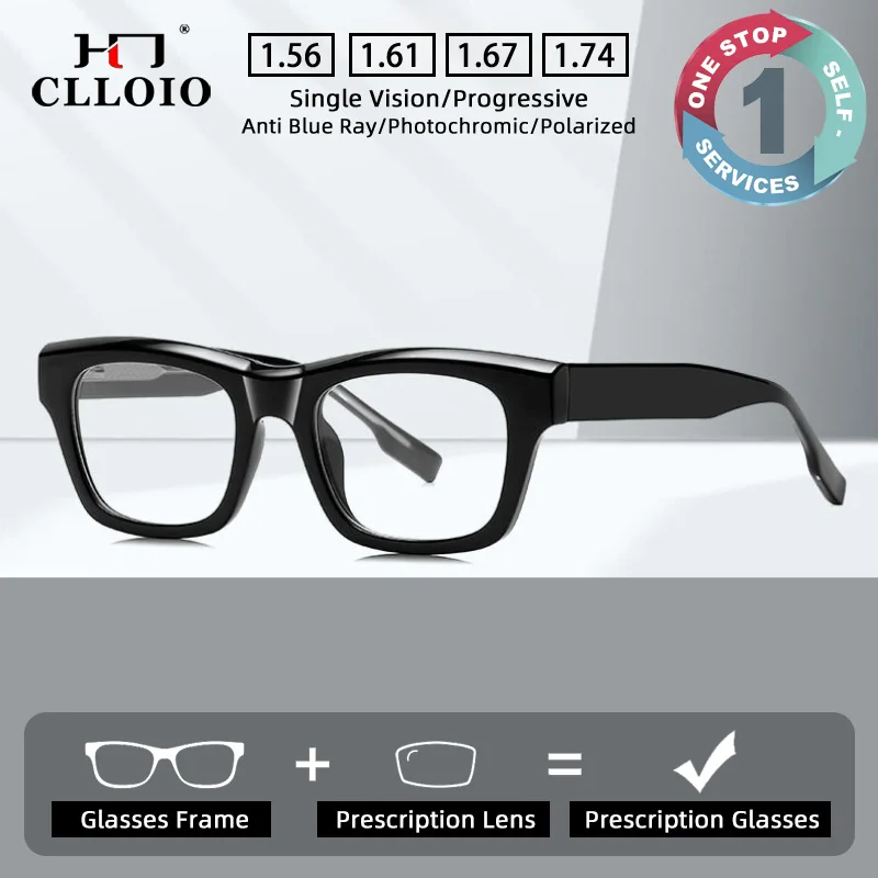 CLLOIO Lunettes de vue tendance pour tous les jours, anti-lumière bleue, monture carrée TR90, lunettes de myopie, lunettes de lecture progressives personnalisées