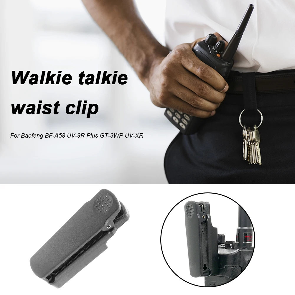 2pcs Belt Clip Clamp Accessories Plastic Walkie Talkie Belt Clip Replacement Parts for Baofeng BF-9700 -9R PLUS BF-A58 BF-R760 view 3