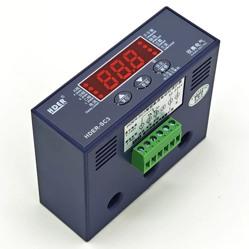 Motor Protector Digital Display Intelligent Motor Comprehensive Protector HDER-SC3 110V 220V 380V 2-90A