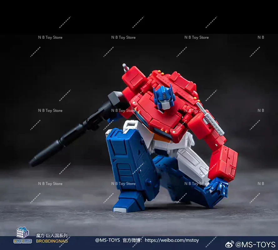 Nieuwe 2025 MS-TOYS Transformatie Speelgoed MS-B46 OP Prime Licht van de Overwinning Anime Action Figure Kleinschalige Model Pop Halloween Gift